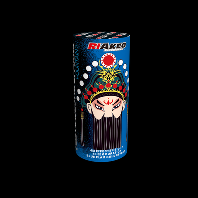 Majestic Sparks 2 "Riakeo"